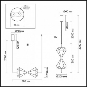 Подвесной светильник Odeon Light Sand Glass 7090/10L в Лысьве - lysva.ok-mebel.com | фото 2