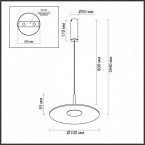 Подвесной светильник Odeon Light Sombra 7037/12L в Лысьве - lysva.ok-mebel.com | фото 7