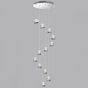 Подвесной светильник Odeon Light Sono 5100/60L в Лысьве - lysva.ok-mebel.com | фото 3