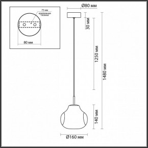 Подвесной светильник Odeon Light Vaso 5097/4L в Лысьве - lysva.ok-mebel.com | фото 5