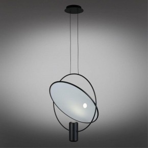 Подвесной светильник Omnilux Noci OML-29806-02 в Лысьве - lysva.ok-mebel.com | фото 5