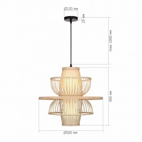 Подвесной светильник ST-Luce ALMA SL6241.513.01 в Лысьве - lysva.ok-mebel.com | фото 5