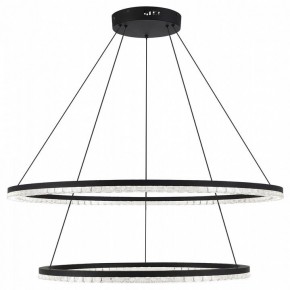 Подвесной светильник ST-Luce EUCLIDICS SL1018.403.02 в Лысьве - lysva.ok-mebel.com | фото 2