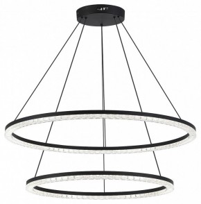Подвесной светильник ST-Luce EUCLIDICS SL1018.403.02 в Лысьве - lysva.ok-mebel.com | фото 3