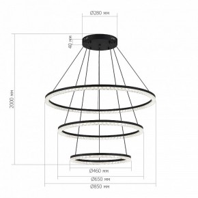 Подвесной светильник ST-Luce EUCLIDICS SL1018.403.03 в Лысьве - lysva.ok-mebel.com | фото 4