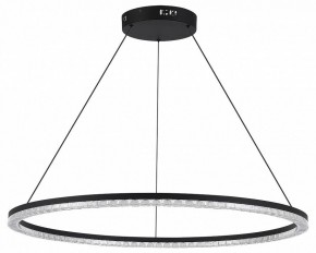 Подвесной светильник ST-Luce EUCLIDICS SL1018.413.01 в Лысьве - lysva.ok-mebel.com | фото 3