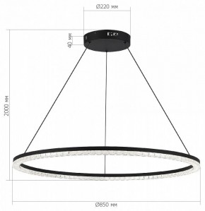 Подвесной светильник ST-Luce EUCLIDICS SL1018.413.01 в Лысьве - lysva.ok-mebel.com | фото 5
