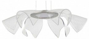 Подвесной светильник ST-Luce Fairy SL6235.103.20 в Лысьве - lysva.ok-mebel.com | фото