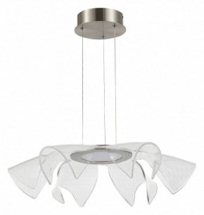 Подвесной светильник ST-Luce Fairy SL6235.103.20 в Лысьве - lysva.ok-mebel.com | фото 3