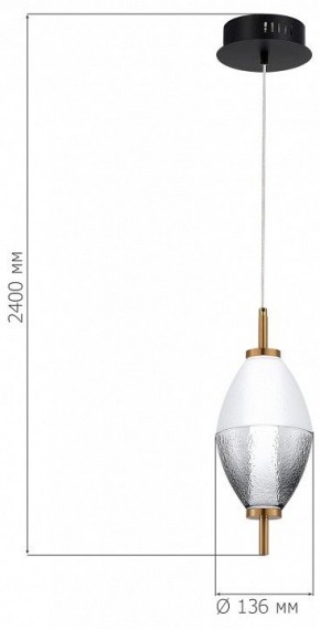 Подвесной светильник ST-Luce Ice SL6130.403.06 в Лысьве - lysva.ok-mebel.com | фото 4