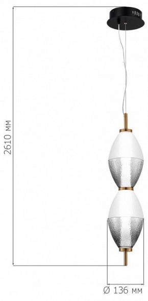 Подвесной светильник ST-Luce Ice SL6130.403.15 в Лысьве - lysva.ok-mebel.com | фото 4
