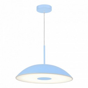 Подвесной светильник ST-Luce Lido SL6128.703.01 в Лысьве - lysva.ok-mebel.com | фото 3