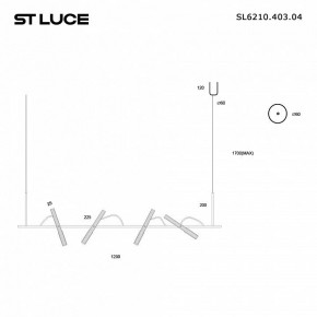 Подвесной светильник ST-Luce LILT SL6210.403.04 в Лысьве - lysva.ok-mebel.com | фото 2