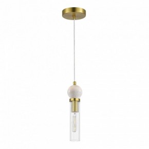 Подвесной светильник ST-Luce MEDEA SL1244.303.01 в Лысьве - lysva.ok-mebel.com | фото 3