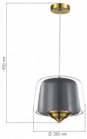 Подвесной светильник ST-Luce Pandora SL6127.313.01 в Лысьве - lysva.ok-mebel.com | фото 4