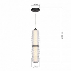 Подвесной светильник ST-Luce SAGUARO SL6144.403.01 в Лысьве - lysva.ok-mebel.com | фото 4