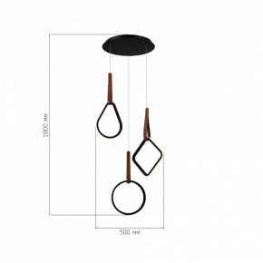 Подвесной светильник ST-Luce Shape SL6131.403.36 в Лысьве - lysva.ok-mebel.com | фото 3