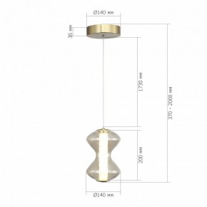 Подвесной светильник ST-Luce SPINE SL6136.203.01 в Лысьве - lysva.ok-mebel.com | фото 4