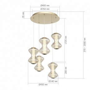 Подвесной светильник ST-Luce SPINE SL6136.233.01 в Лысьве - lysva.ok-mebel.com | фото 4