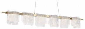 Подвесной светильник ST-Luce VOILE SL6021.203.36 в Лысьве - lysva.ok-mebel.com | фото