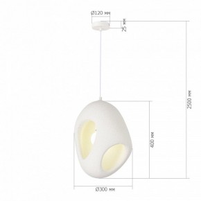 Подвесной светильник ST-Luce WABI SABI SL1522.543.01 в Лысьве - lysva.ok-mebel.com | фото 5