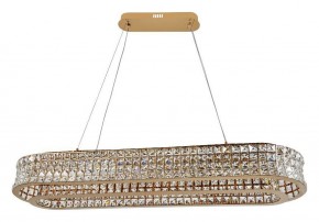Подвесной светильник Stilfort Karnelli 4024/03/12PL в Лысьве - lysva.ok-mebel.com | фото 2