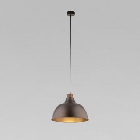 Подвесной светильник TK Lighting Cap 6926 Cap в Лысьве - lysva.ok-mebel.com | фото 2