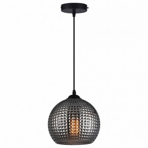 Подвесной светильник TopLight Verity TL1212H-01SM в Лысьве - lysva.ok-mebel.com | фото
