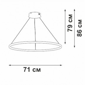 Подвесной светильник Vitaluce V2516 V2516-8/3S в Лысьве - lysva.ok-mebel.com | фото 3