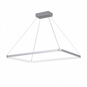 Подвесной светильник Vitaluce V2704 V2704-9/1S в Лысьве - lysva.ok-mebel.com | фото 2