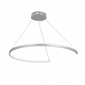 Подвесной светильник Vitaluce V2706 V2706-9/1S в Лысьве - lysva.ok-mebel.com | фото 2