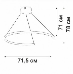 Подвесной светильник Vitaluce V2706 V2706-9/1S в Лысьве - lysva.ok-mebel.com | фото 3
