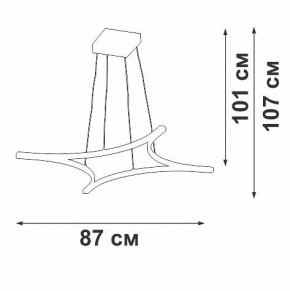 Подвесной светильник Vitaluce V2707 V2707-9/4S в Лысьве - lysva.ok-mebel.com | фото 3