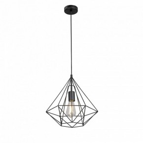 Подвесной светильник Vitaluce V2804 V2804-1/1S в Лысьве - lysva.ok-mebel.com | фото 2