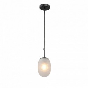 Подвесной светильник Vitaluce V28210 V28210-1/1S в Лысьве - lysva.ok-mebel.com | фото 2