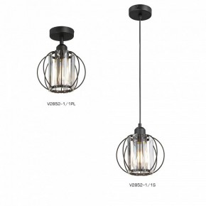 Подвесной светильник Vitaluce V2852 V2852-1/1S в Лысьве - lysva.ok-mebel.com | фото 4