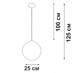 Подвесной светильник Vitaluce V29591 V29591-0/1S в Лысьве - lysva.ok-mebel.com | фото 3