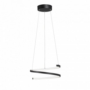 Подвесной светильник Vitaluce V3044 V3044-1/1S в Лысьве - lysva.ok-mebel.com | фото 3