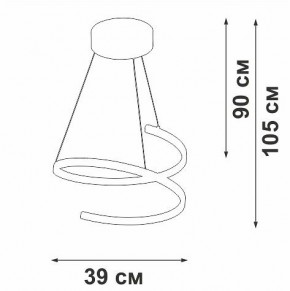 Подвесной светильник Vitaluce V30440 V30440-1/1S в Лысьве - lysva.ok-mebel.com | фото 4
