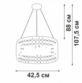 Подвесной светильник Vitaluce V5329 V5329-8/6S в Лысьве - lysva.ok-mebel.com | фото 6