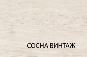 Полка навесная 3N, MAGELLAN, цвет Сосна винтаж в Лысьве - lysva.ok-mebel.com | фото 3