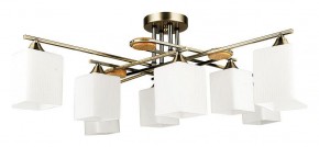 Потолочная люстра Arte Lamp Largo A4497PL-8AB в Лысьве - lysva.ok-mebel.com | фото