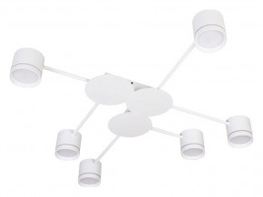 Потолочная люстра Arte Lamp Legacy A8024PL-6WH в Лысьве - lysva.ok-mebel.com | фото