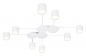 Потолочная люстра Arte Lamp Legacy A8024PL-8WH в Лысьве - lysva.ok-mebel.com | фото