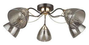 Потолочная люстра Arte Lamp Lily A4366PL-5BK в Лысьве - lysva.ok-mebel.com | фото