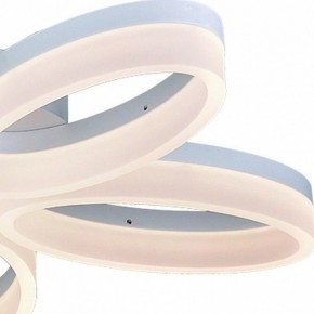 Потолочная люстра Arte Lamp Nastro A9227PL-5WH в Лысьве - lysva.ok-mebel.com | фото 2