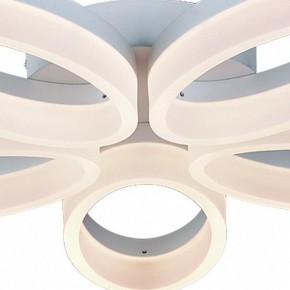 Потолочная люстра Arte Lamp Nastro A9227PL-5WH в Лысьве - lysva.ok-mebel.com | фото 3