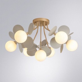 Потолочная люстра Arte Lamp Peacock A1369PL-7GY в Лысьве - lysva.ok-mebel.com | фото 2