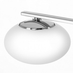 Потолочная люстра Citilux Atman Smart CL226A161 в Лысьве - lysva.ok-mebel.com | фото 10