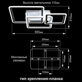 Потолочная люстра Citilux Тринити CL238231E в Лысьве - lysva.ok-mebel.com | фото 13